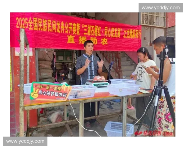 构建赛事运营闭环提升赛事管理效率与观众体验的创新路径