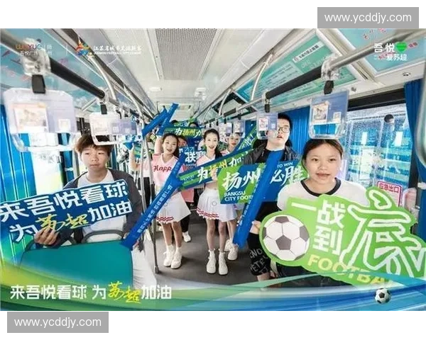 体育订阅服务：全面覆盖赛事直播与深度分析助力球迷提升观赛体验