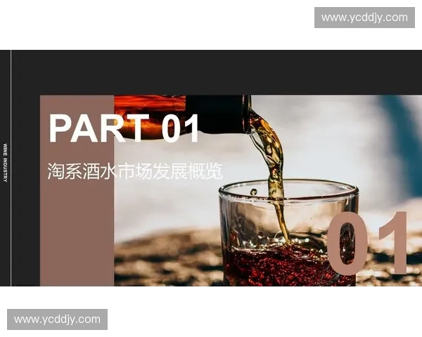 体育消费升级驱动市场变革 聚焦个性化需求与高品质体验的创新趋势 体育消费升级驱动市场变革 聚焦个性化需求与高品质体验的创新趋势